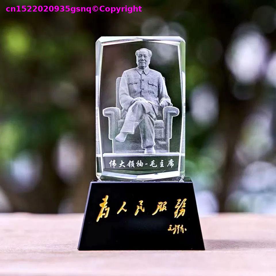 Art And Craft Exclusives - Скидка 50% на эксклюзивную 3D кристаллическую