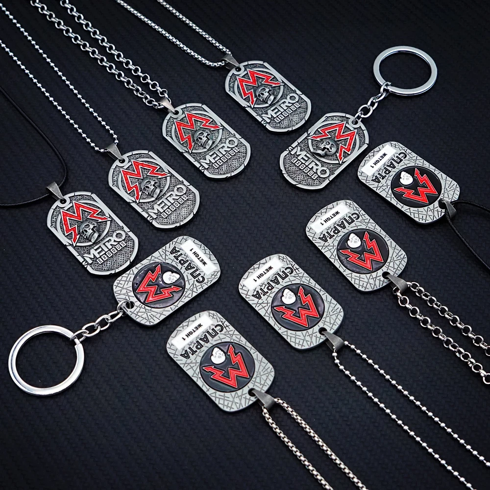Art Craft Items - Metro 2033, подвесной брелок, игровая периферия,
