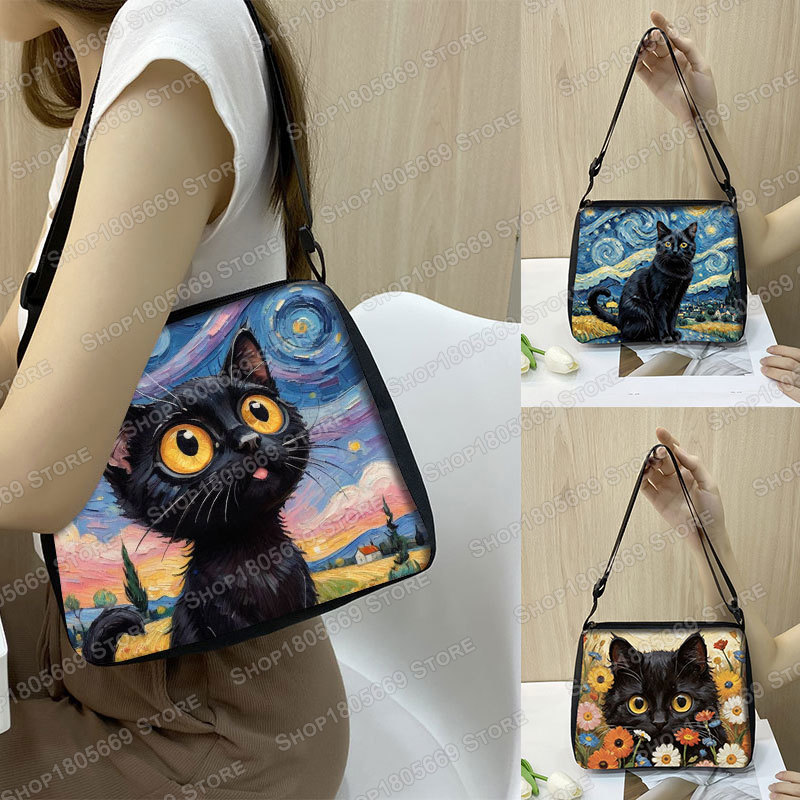 Art Portfolio Bag - Сумка на плечо с изображением Ван