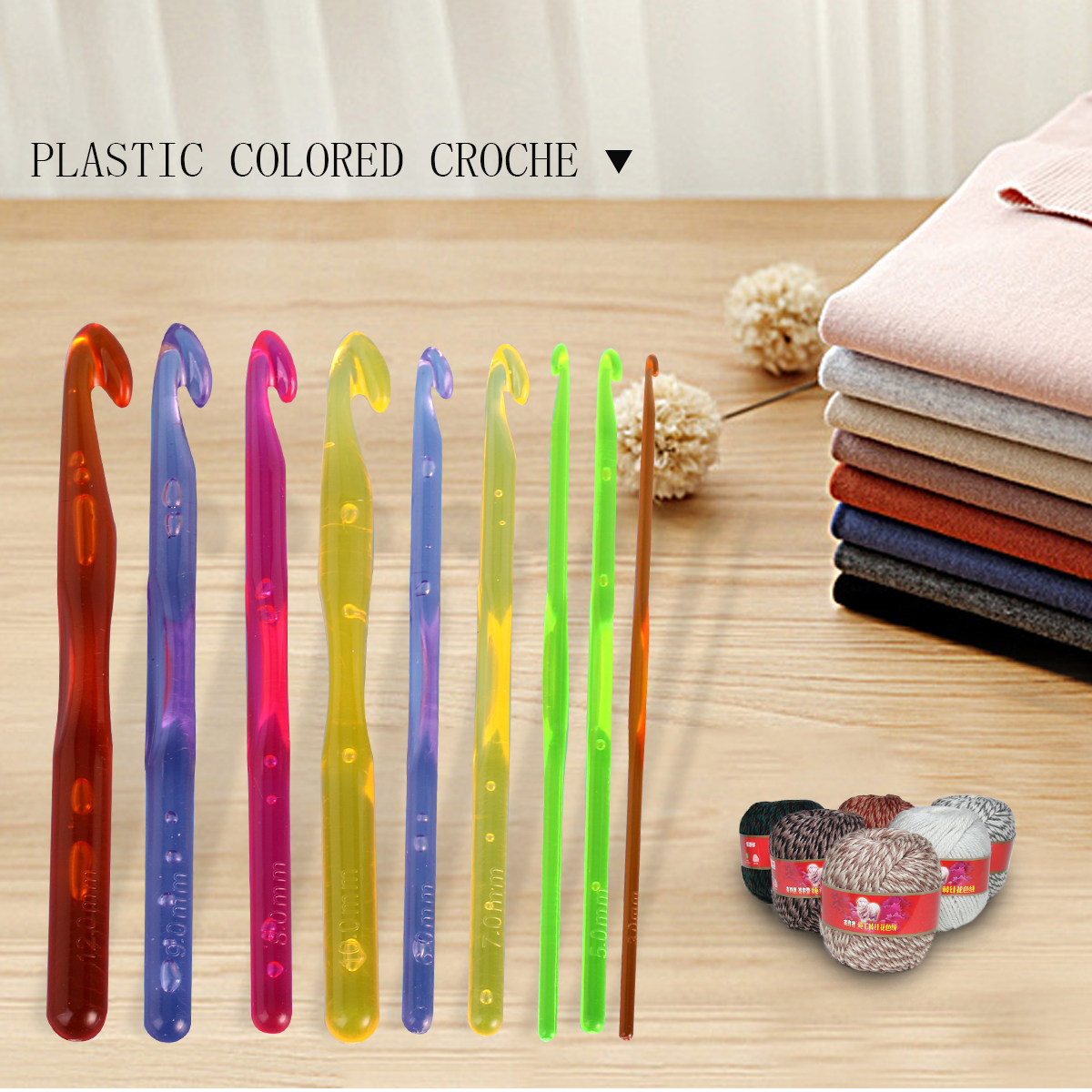 Набор из 9 разноцветных пласти – обзор и цена Crochet Hook Set