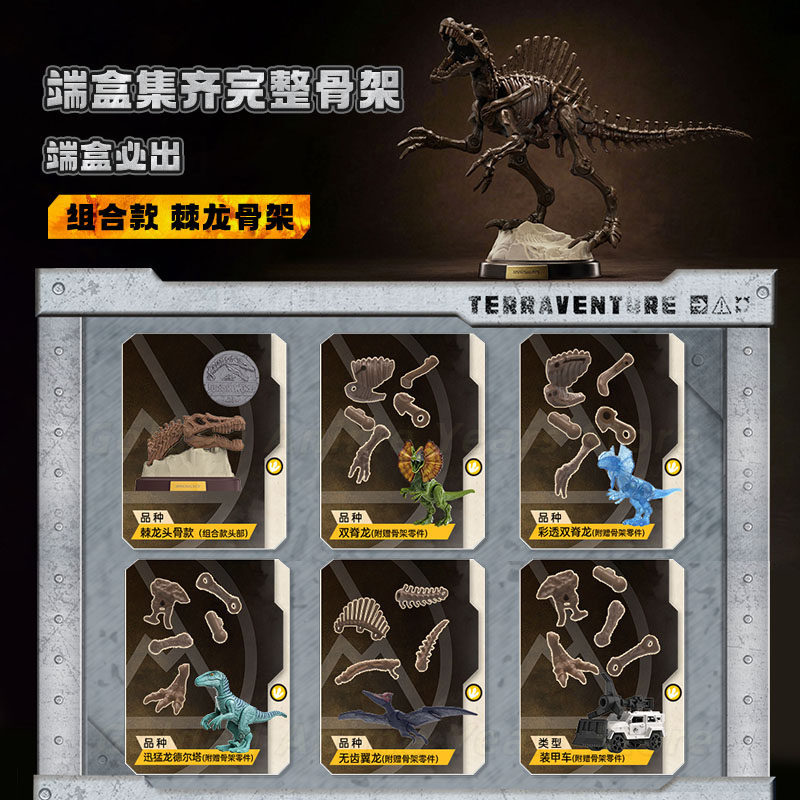 В наличии: Оригинальная коллек – обзор и цена Art Craft Dinosaur