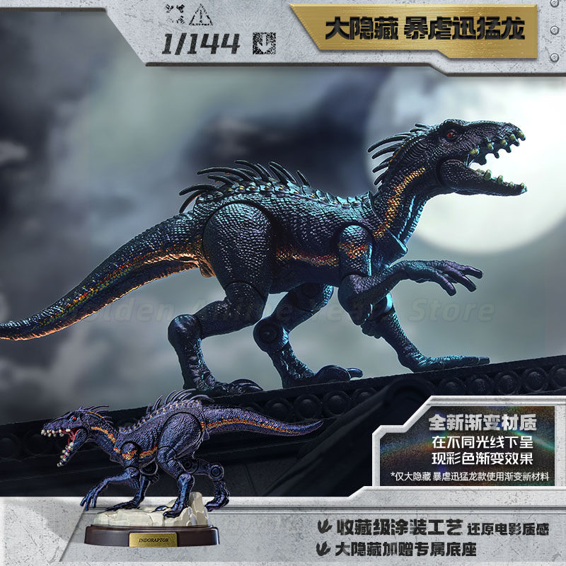 В наличии: Оригинальная коллек – обзор и цена Art Craft Dinosaur