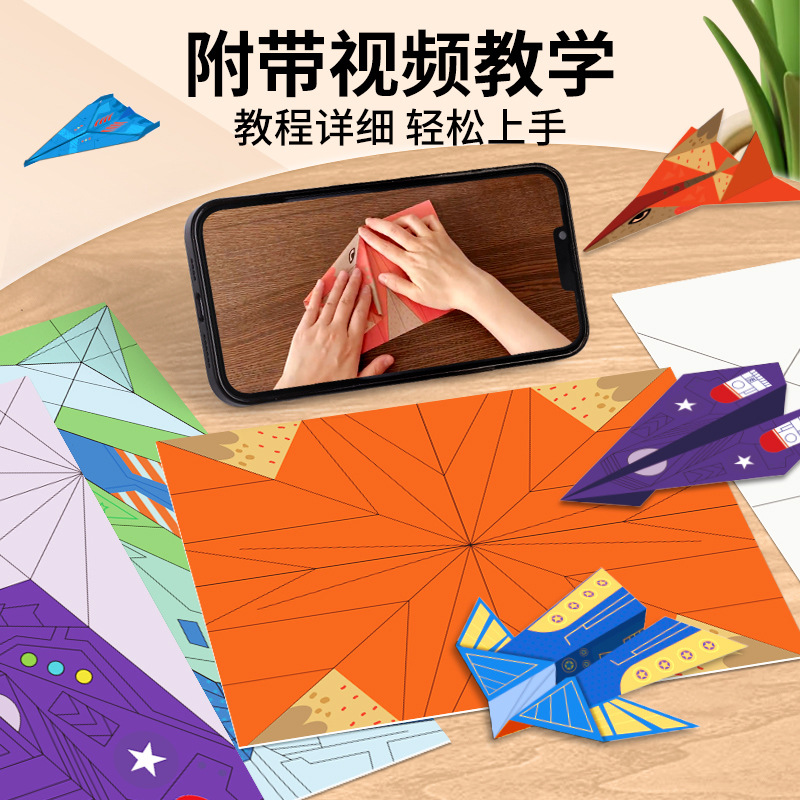 Бумажные самолеты Bview Art 3D – обзор и цена Art Craft Activities For Preschoolers
