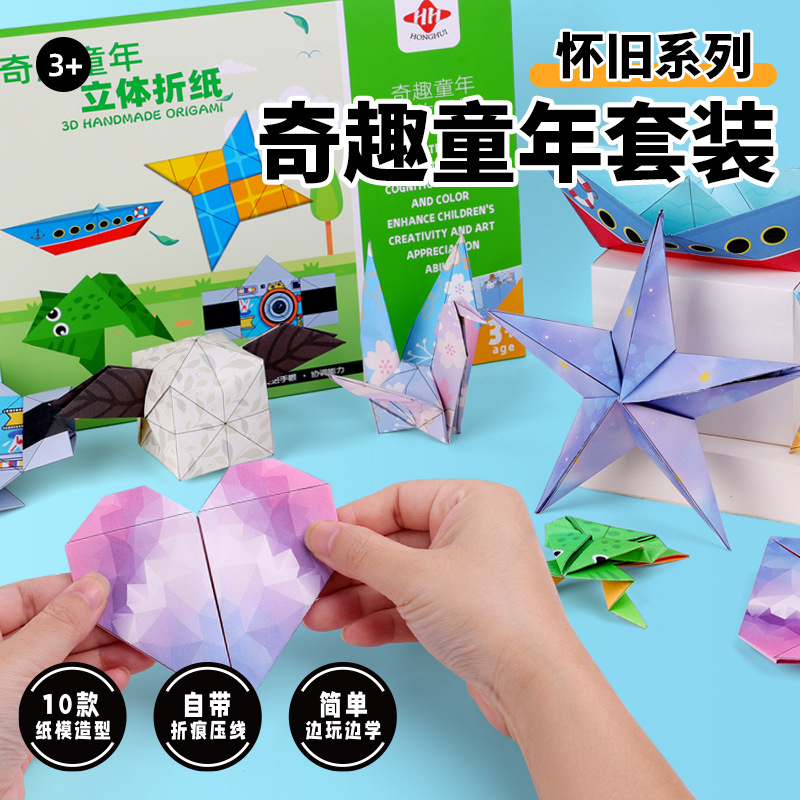 Бумажные самолеты Bview Art 3D – обзор и цена Art Craft Activities For Preschoolers