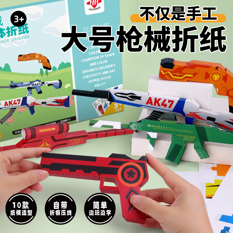 Бумажные самолеты Bview Art 3D – обзор и цена Art Craft Activities For Preschoolers